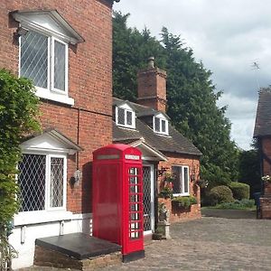 Featherstone Farm Hotel